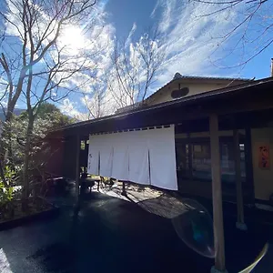 旅館 懐石旅庵 阿しか里 湯河原町