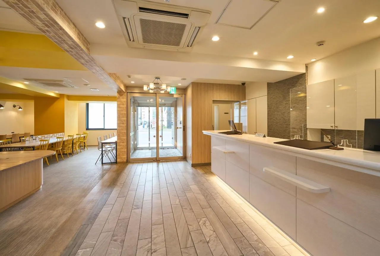 Hotel Axia Inn Sapporo Susukino 3*,  Japan