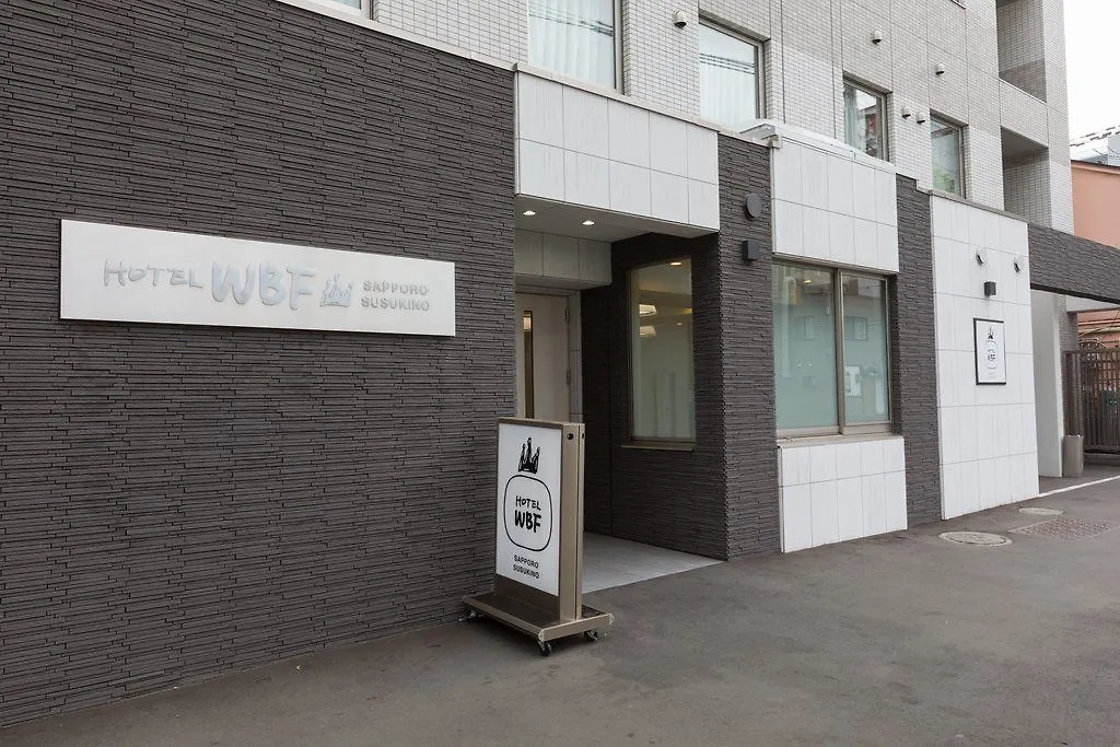 Hotel Axia Inn Sapporo Susukino