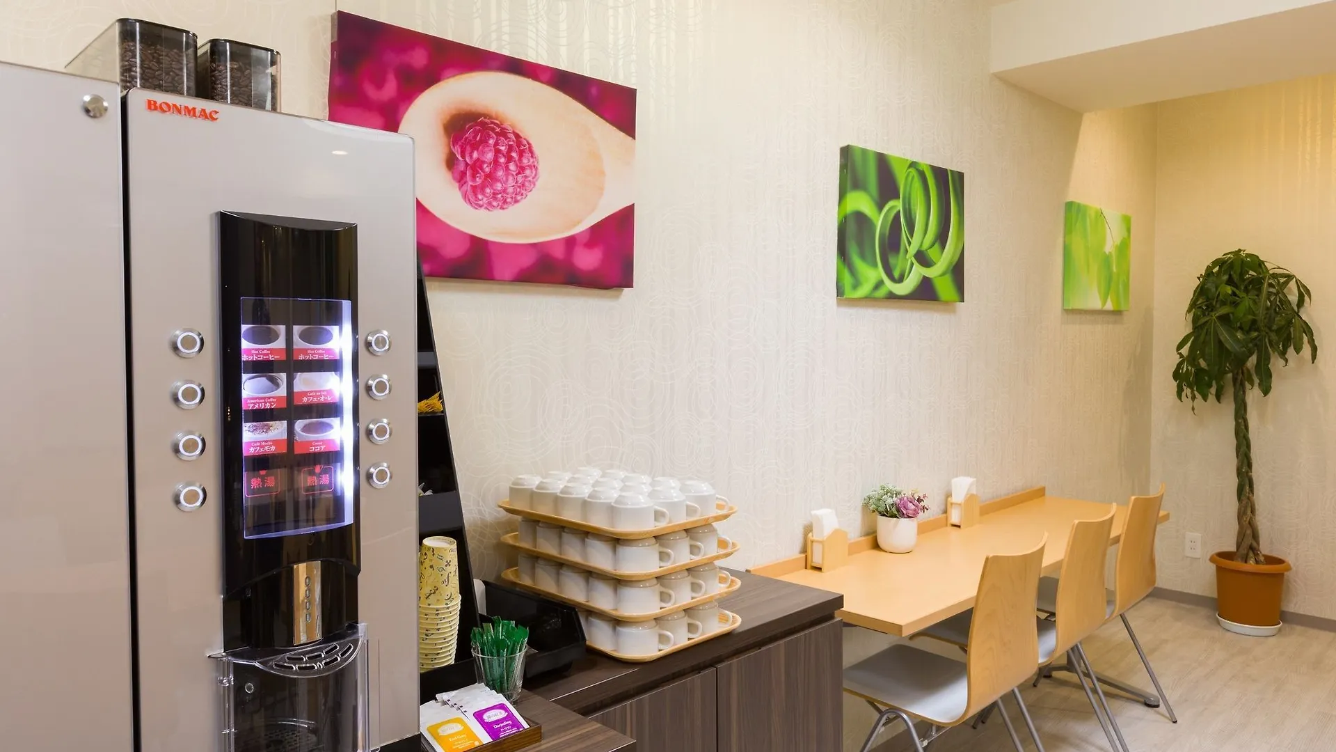 Hotel Axia Inn Sapporo Susukino